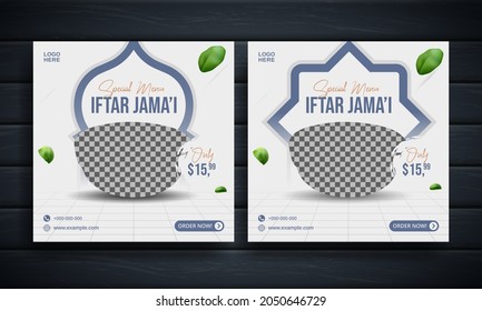 Flyer or Social Media Banner for Ramadan Iftar Post