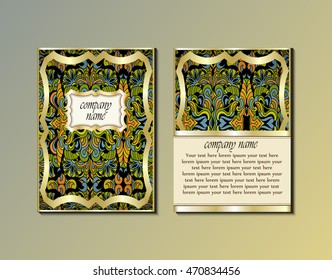 Flyer template with abstract ornament pattern. Greeting card design. Front page and back page. Vector.