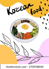 Flyer template for advertising Korean cuisine. Bibimbap korean traditional dish with fried egg. Asian dishes. Vector hand drawn illustration.