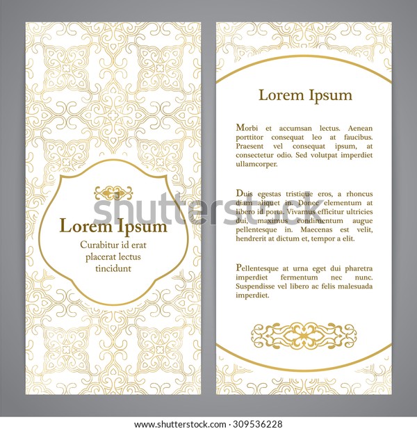 Flyers Arabesque Decor Ottoman Floral Pattern Stock Vector (Royalty ...