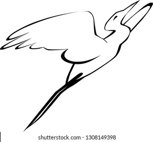 Flying Bird Vector Icon Logo