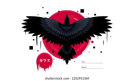 fliegender Crow-Vektorgrafik, japanisches Kulturdesign. abstraktes Design, Crow Silhouette. Übersetzung: Crack