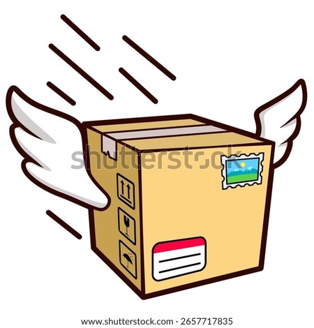 flying delivery box cartoon sticker illustration