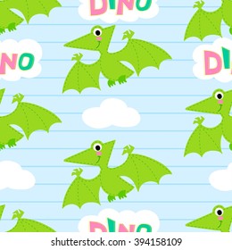 Flying dinosaur vector seamless pattern. Dinosaur