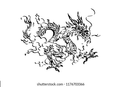 Flying Dragon hand drawn Chinese illustration Vector image for poster, blank, postcard card, t-shirt, fabric, invitation, poster, tattoo, etiquette print banner template pattern, lettering typography