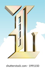 flying L letter