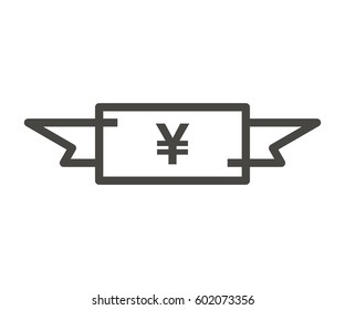 flying money icon vector