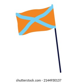 Flying orange flag with crossed stripes semi flat color vector object. Representing community. Full sized item on white. Simple cartoon style illustration for web graphic design and animation