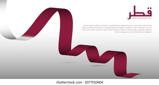Flying Qatar Band Flag Design. Katar Unabhängigkeit Tag Template Design. Arabischer Text bedeutet Katar. Gute Vorlage für Katar National Day Design.