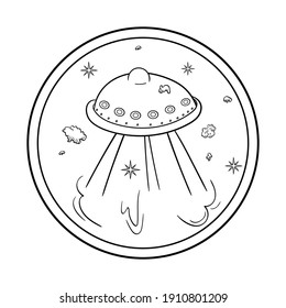 Flying saucer, stars and asteroids. Space object in the style of the doodles. Vector illustration isolated on a white background.