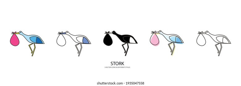 flying stork vector type icon