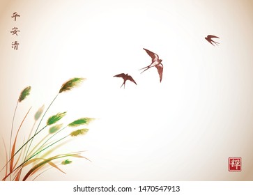 Flying swallow birds and green grass. Traditional Japanese ink wash painting sumi-e. Hieroglyphs - peace, tranquility, clarity, zen