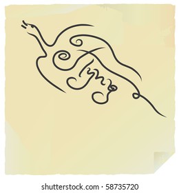 Flying swan letter paper