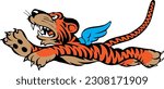 Flying Tiger (Editable) - Vector Illustration