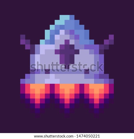 Flying ufo or space-rocket, power element of space pixel game, galaxy ship with shuttle, pixelated spaceship with fire, cosmic vehicle invader vector, pixelated cosmic object for mobile app games