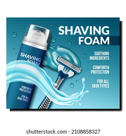 foam cream gel poster shave bubble. creamy body. realistic vector illustration