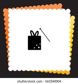 Focus box  icon. Vector design. 