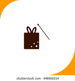 Focus box sign. Brown icon on white background