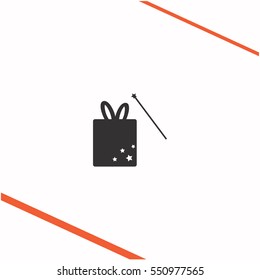 Focus box vector grey icon on white background. Focus box symbol stock bitmap illustration. Business picture.