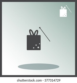 Focus box vector icon.