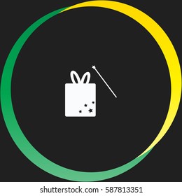 Focus box vector  icon