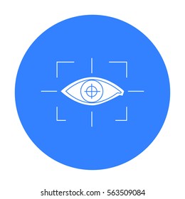 Focus of eye in the virtual reality icon in black style isolated on white background. Virtual reality symbol stock vector illustration.