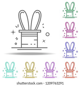 focus hare inhat dusk icon. Elements of Birthday in multi color style icons. Simple icon for websites, web design, mobile app, info graphics