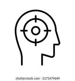 Focus Icon. Line Art Style Design Isolated On White Background