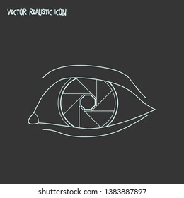 Focus icon line element. Vector illustration of focus icon line isolated on clean background for your web mobile app logo design.