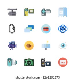 Focus Icon Set. Vector Set About Vision, Carabiner, Text Editor And Video Camera Icons Set.