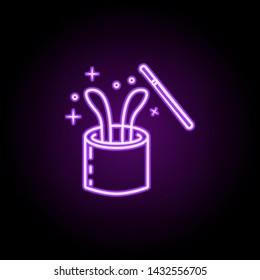 Focus withhare dusk style neon icon. Elements of birthday set. Simple icon for websites, web design, mobile app, info graphics