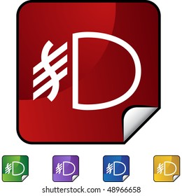 Fog Light web button isolated on a background.