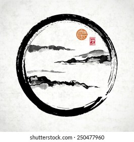 Fog mountains in enso circle hand-drawn with ink in traditional Japanese style sumi-e on rice paper. Sealed with decorative stylized stamps.