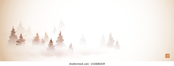 Foggy mountains with fir trees. Traditional Japanese ink wash painting sumi-e in vintage style. Translation of hieroglyph - zen