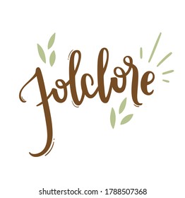 Folclore. Brazilian Folklore. Brazilian Portuguese Hand Lettering Calligraphy. Vector. Brazilian legends and tales.