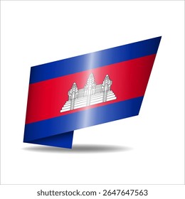 Folded Cambodia national flag, shining with a shadow.