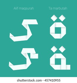 Folded paper Arabic typeface. Letters Alif maksura and Ta marbutha.