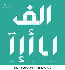 Folded paper Arabic typeface.Letter Alif.  Arabic decorative character set stylized as paper ribbon artisan for interface, poster and web design. Isolated, initial, medial and final forms. 