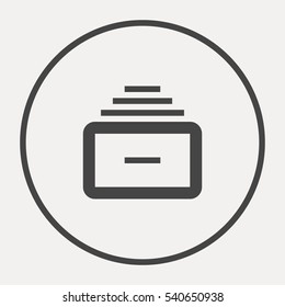Folder archive. Cabinet. Drawer. Isolated minimal single flat icon. One of a set of linear web icons. Line vector icon for websites and mobile minimalistic flat design.