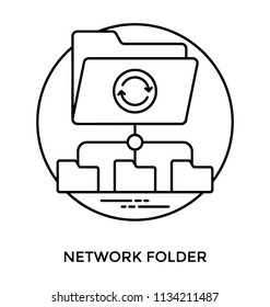 A folder attached with further subfolders making connection with each other depicting network folders 