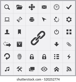 folder icon. app icons universal set for web and mobile