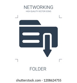 folder icon. high quality filled folder icon on white background. from networking collection flat trendy vector folder symbol. use for web and mobile