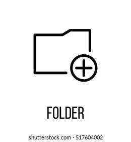 Folder icon or logo in modern line style. High quality black outline pictogram for web site design and mobile apps. Vector illustration on a white background.