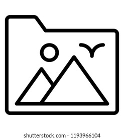 A folder with the landscape visual on it depicting images gallery folder