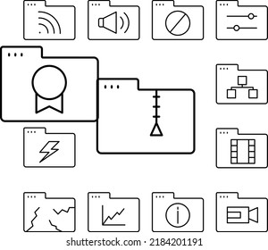Folder lock archive icon in a collection with other items