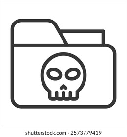 Folder Outline Icon Vector Illustration