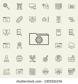 folder settings icon. seo and online marketing icons universal set for web and mobile