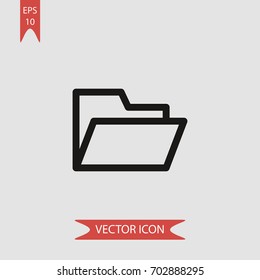 Folder vector icon illustration symbol