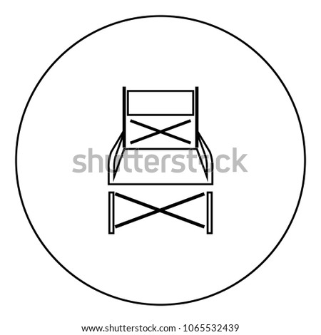 Folding Chair Black Icon Circle Outline Stock Vector Royalty Free