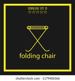 folding chair sketch vector icon